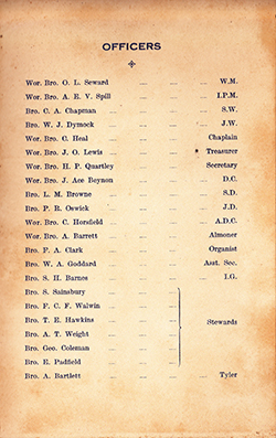 Seward Officers